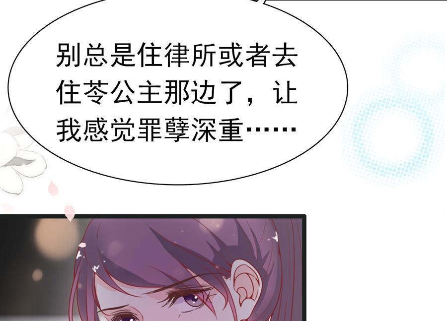 第174话-第174话