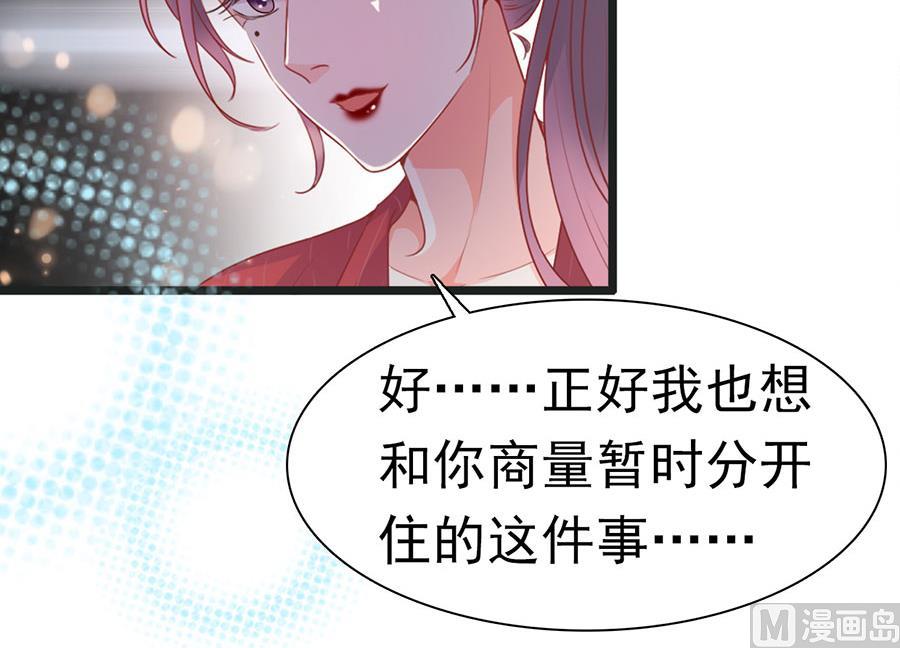 第174话-第174话