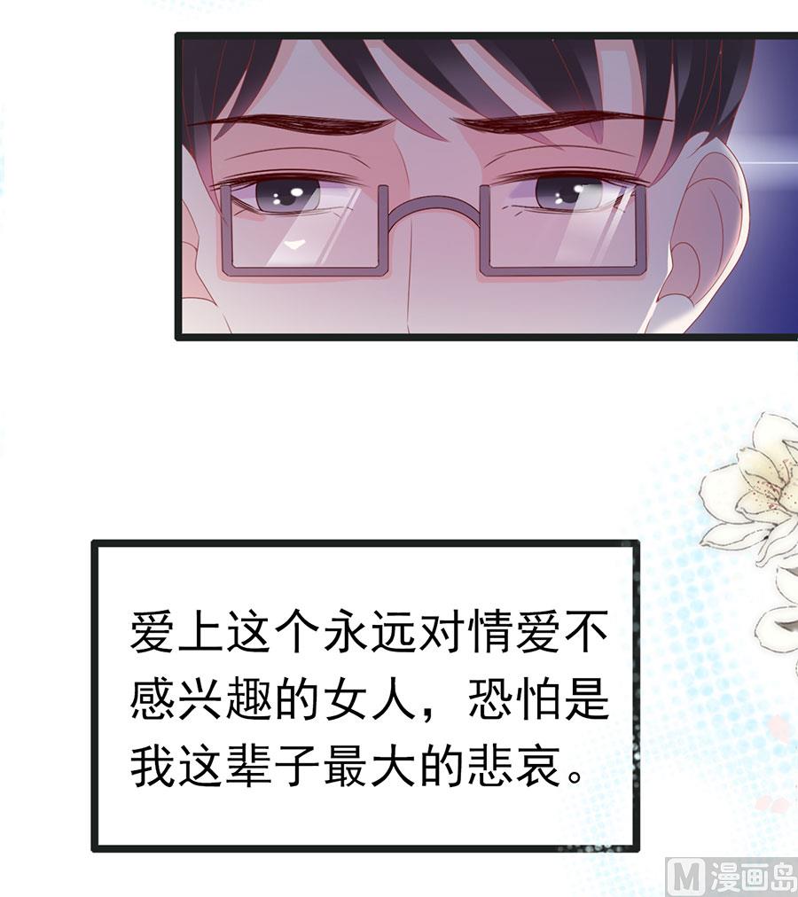 第174话-第174话