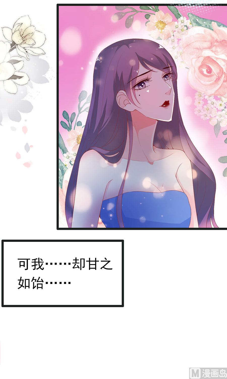 第174话-第174话