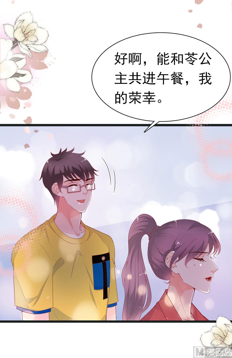 第174话-第174话