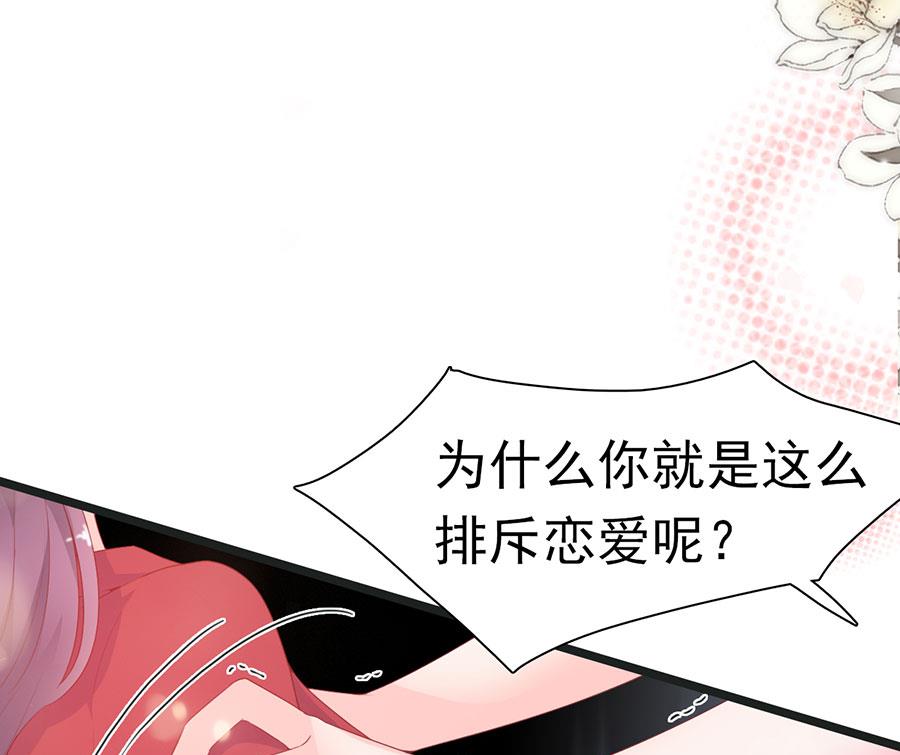 第174话-第174话