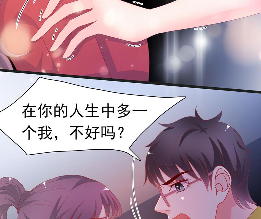 第174话-第174话