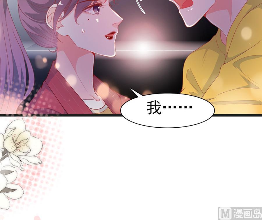 第174话-第174话