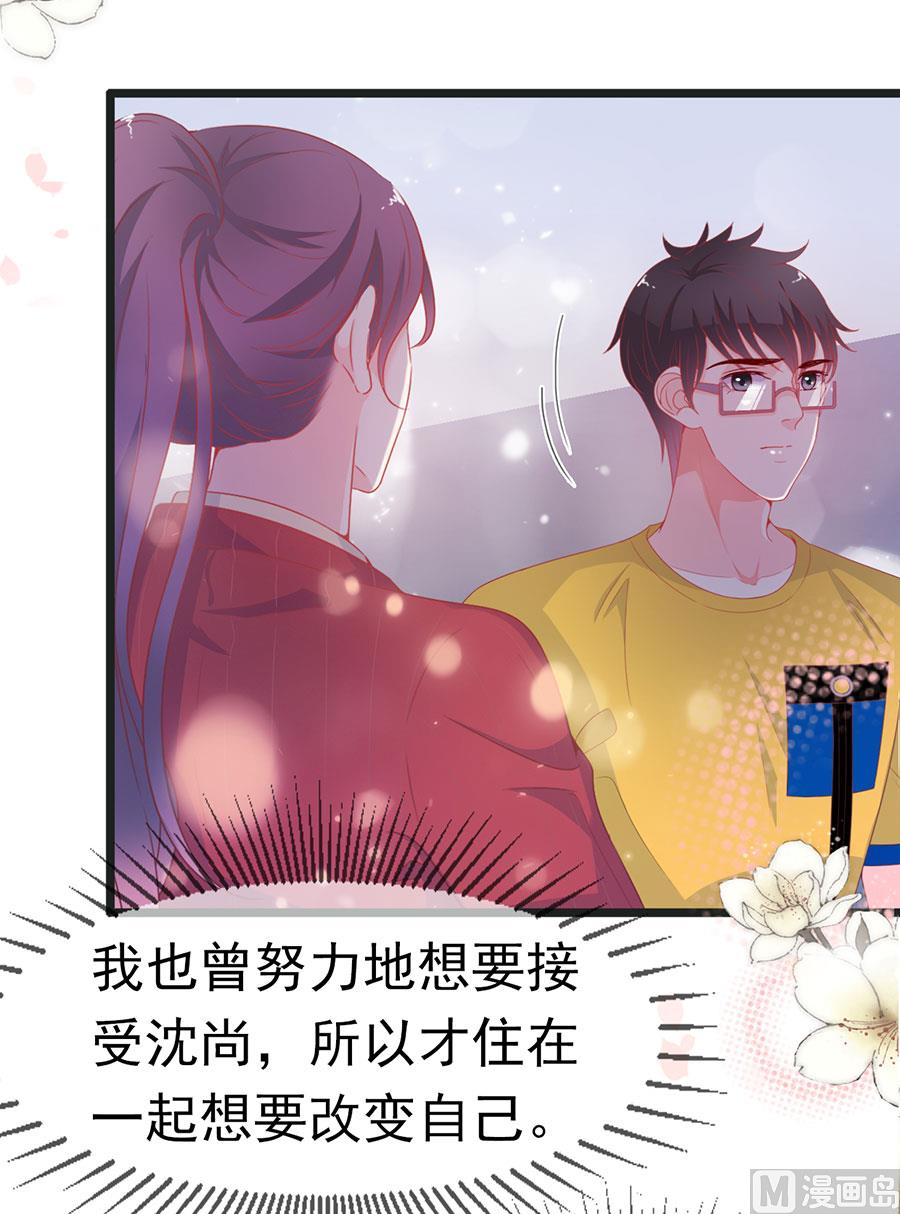 第174话-第174话