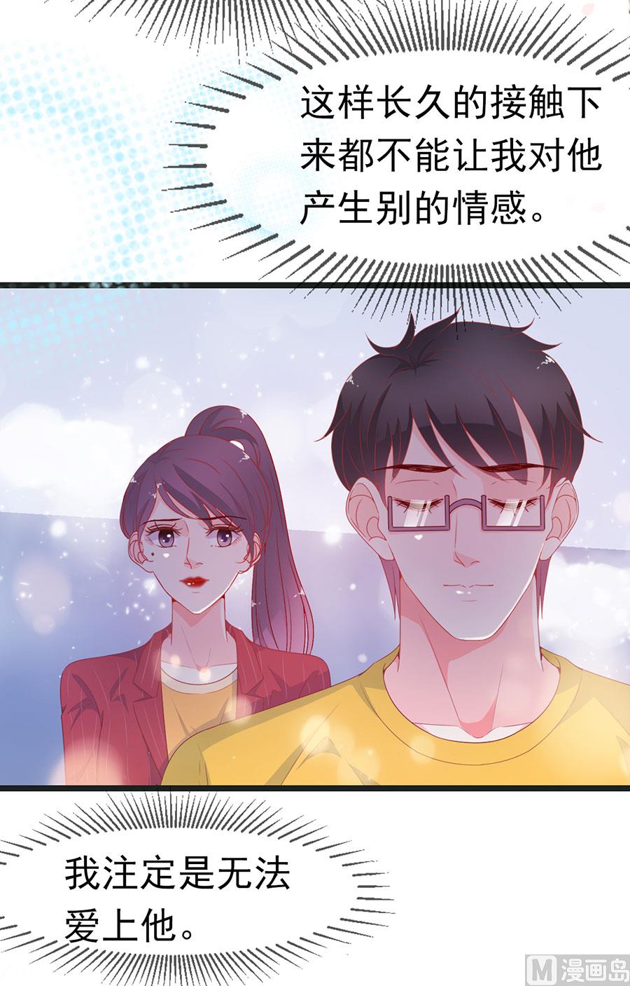 第174话-第174话