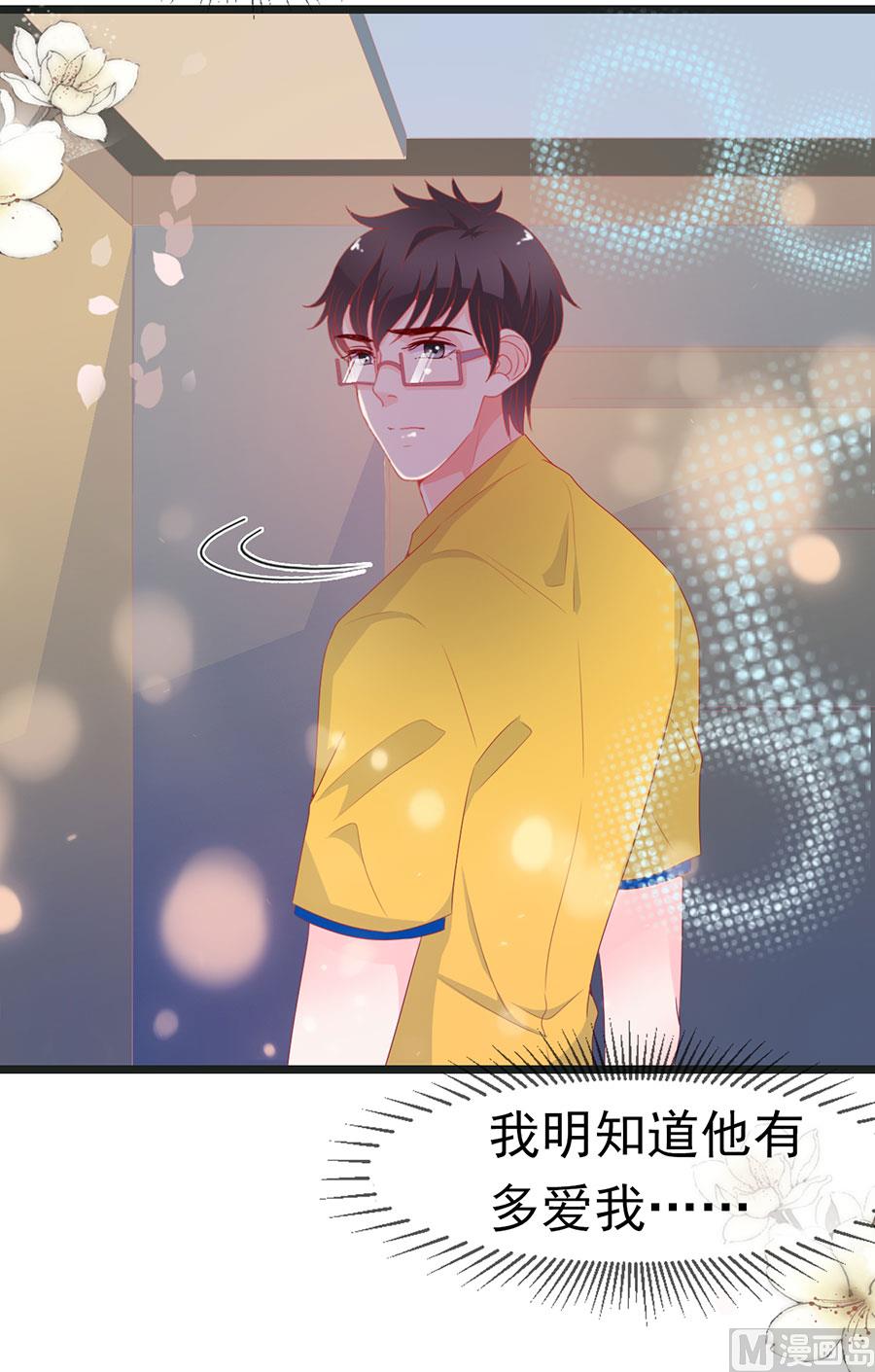 第174话-第174话
