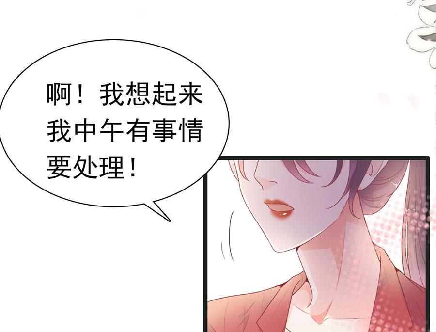 第174话-第174话