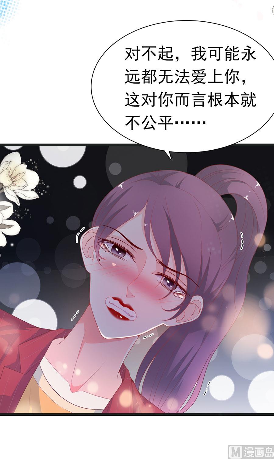 第174话-第174话
