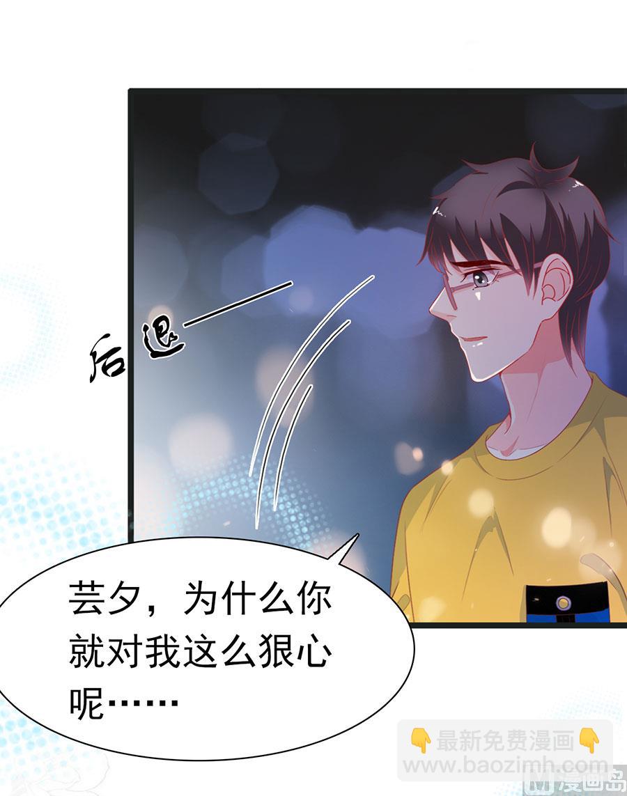 第174话-第174话