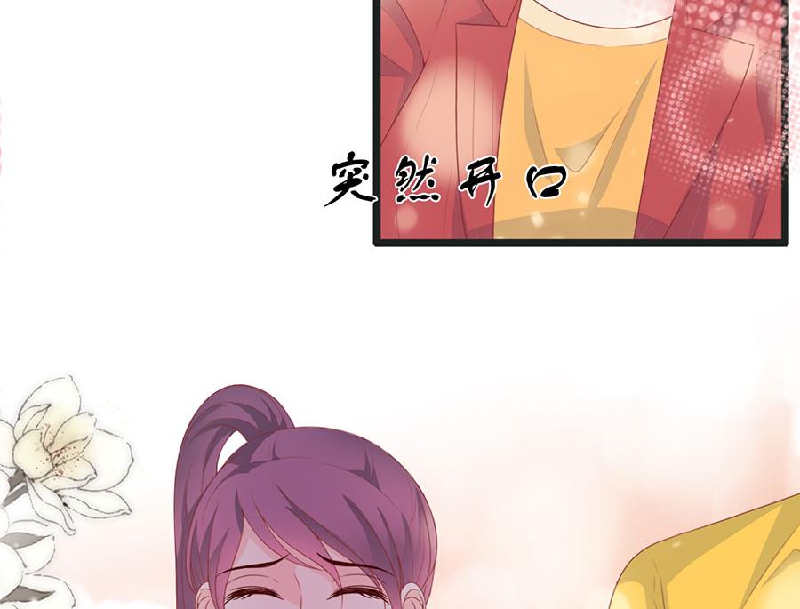 第174话-第174话