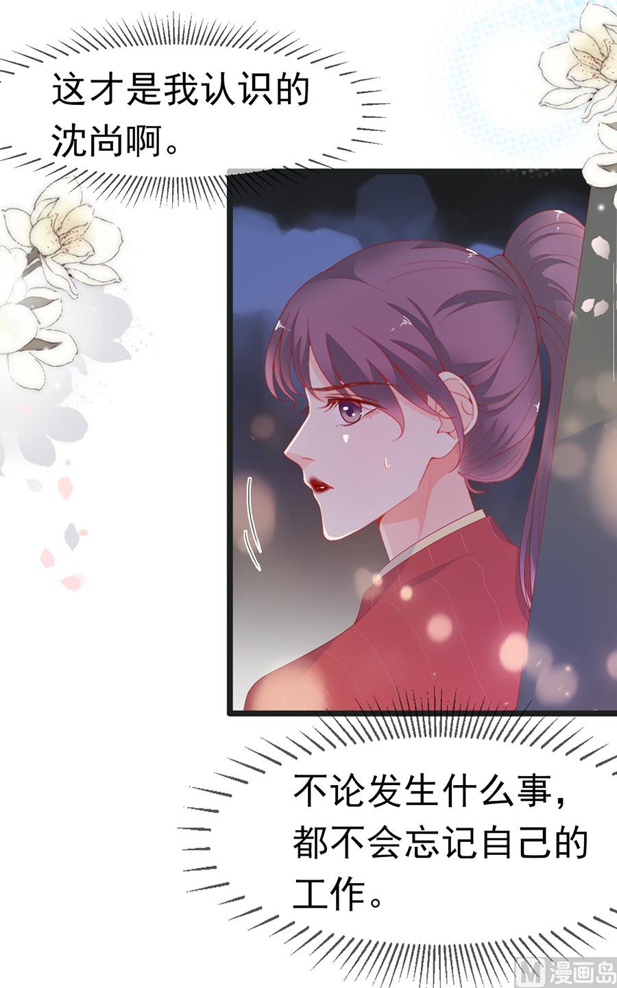 第174话-第174话