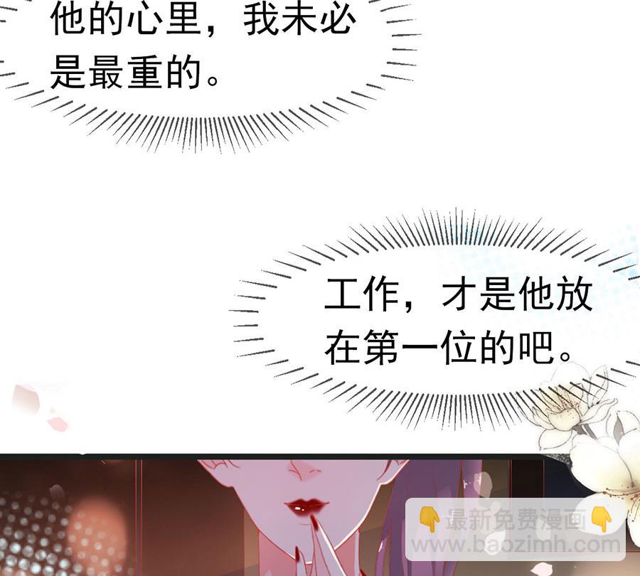 第174话-第174话