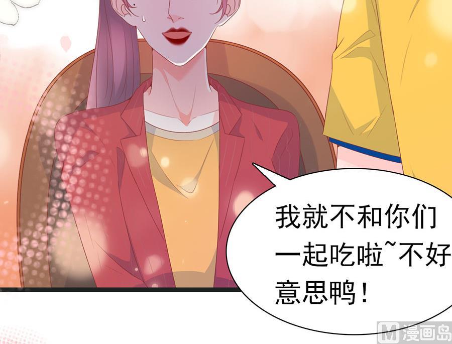 第174话-第174话