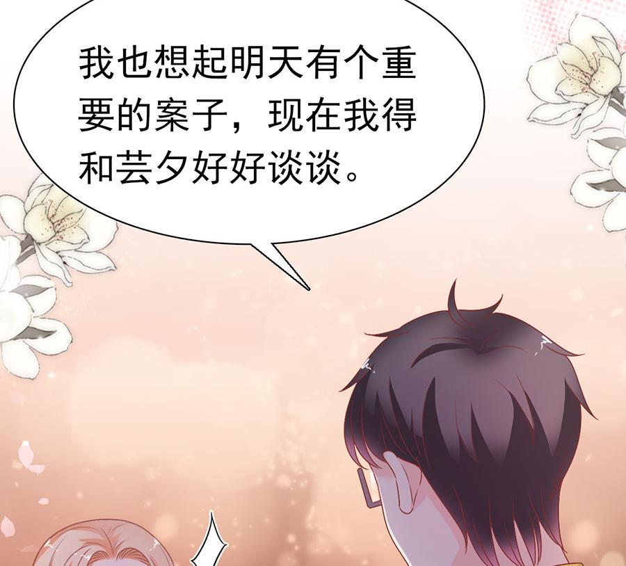 第174话-第174话