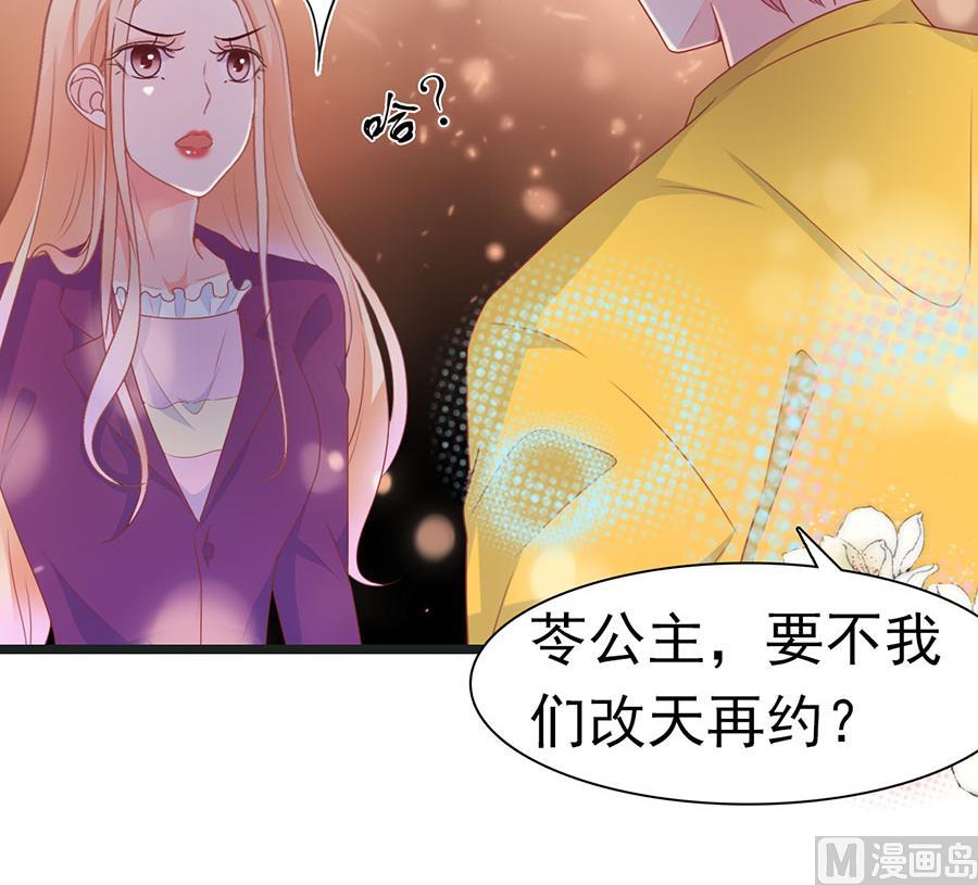 第174话-第174话