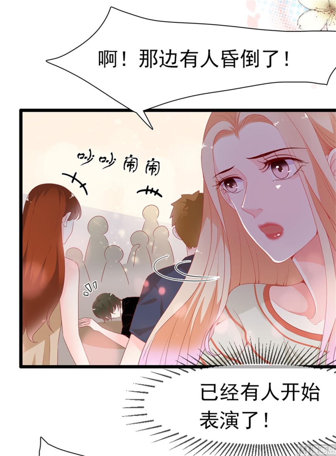 第176话-第176话