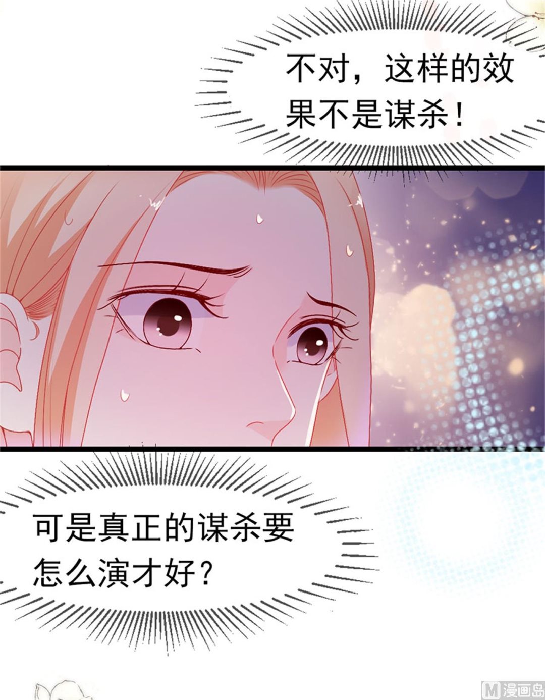 第176话-第176话