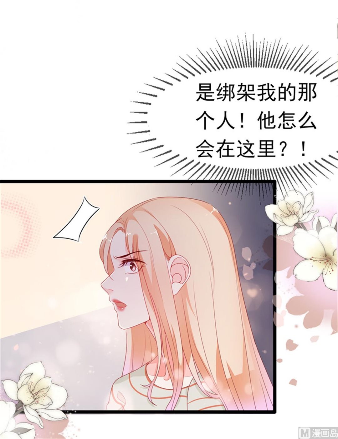 第176话-第176话