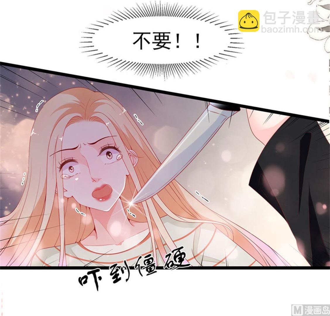 第176话-第176话