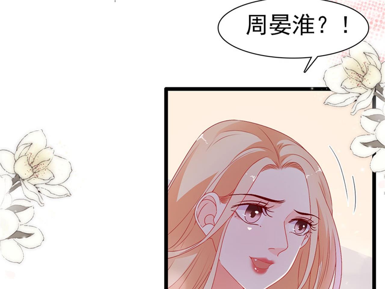 第176话-第176话