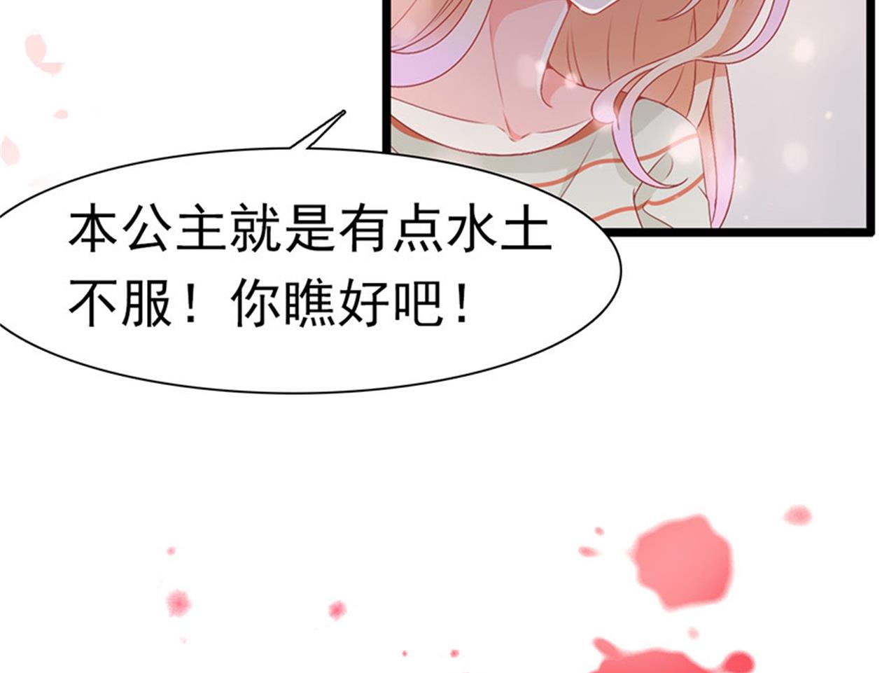 第176话-第176话
