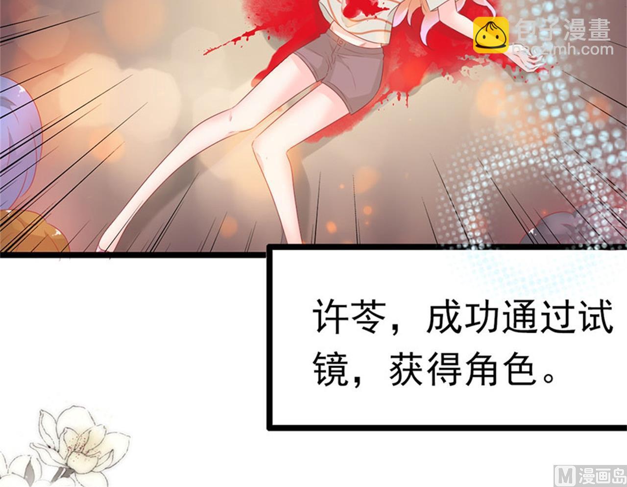第176话-第176话