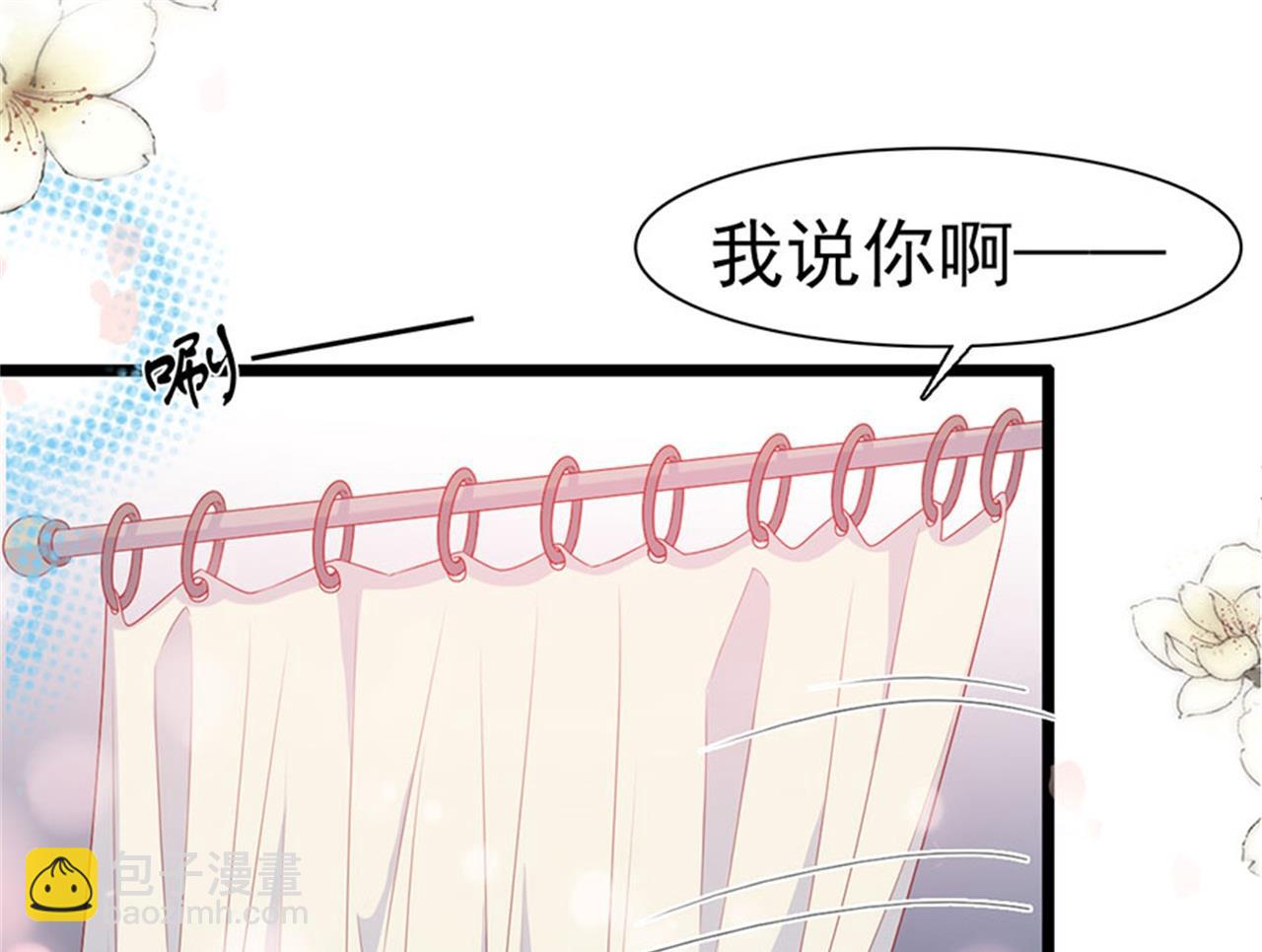 第176话-第176话