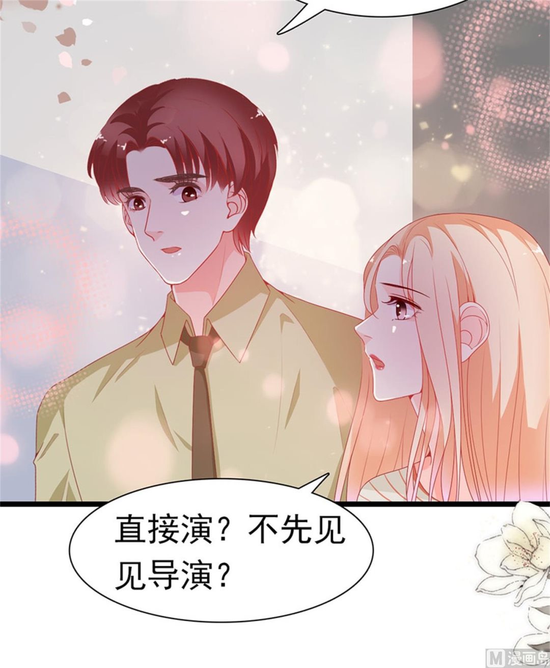 第176话-第176话