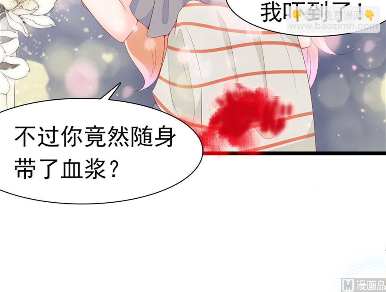 第176话-第176话