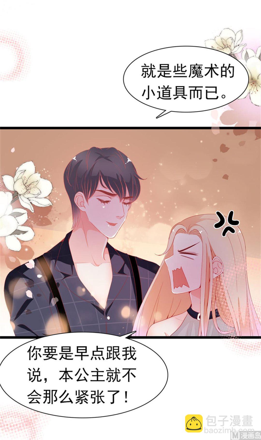 第176话-第176话