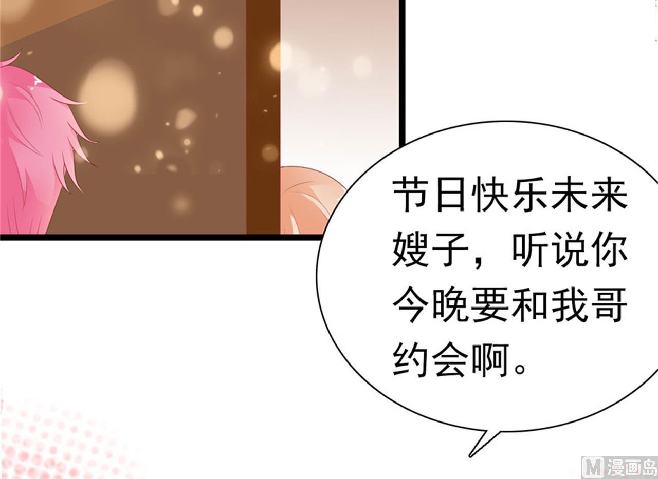 第176话-第176话