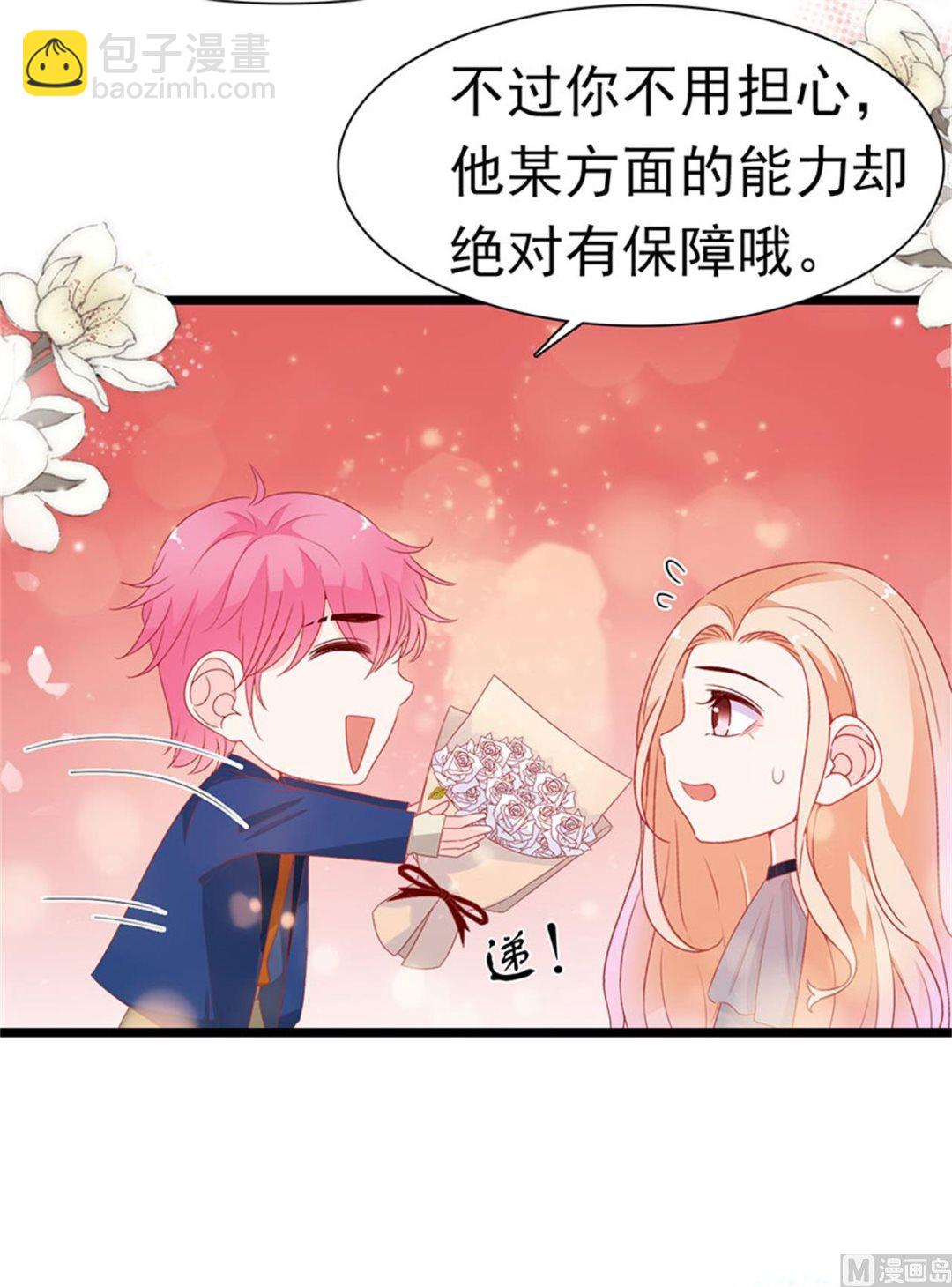 第176话-第176话