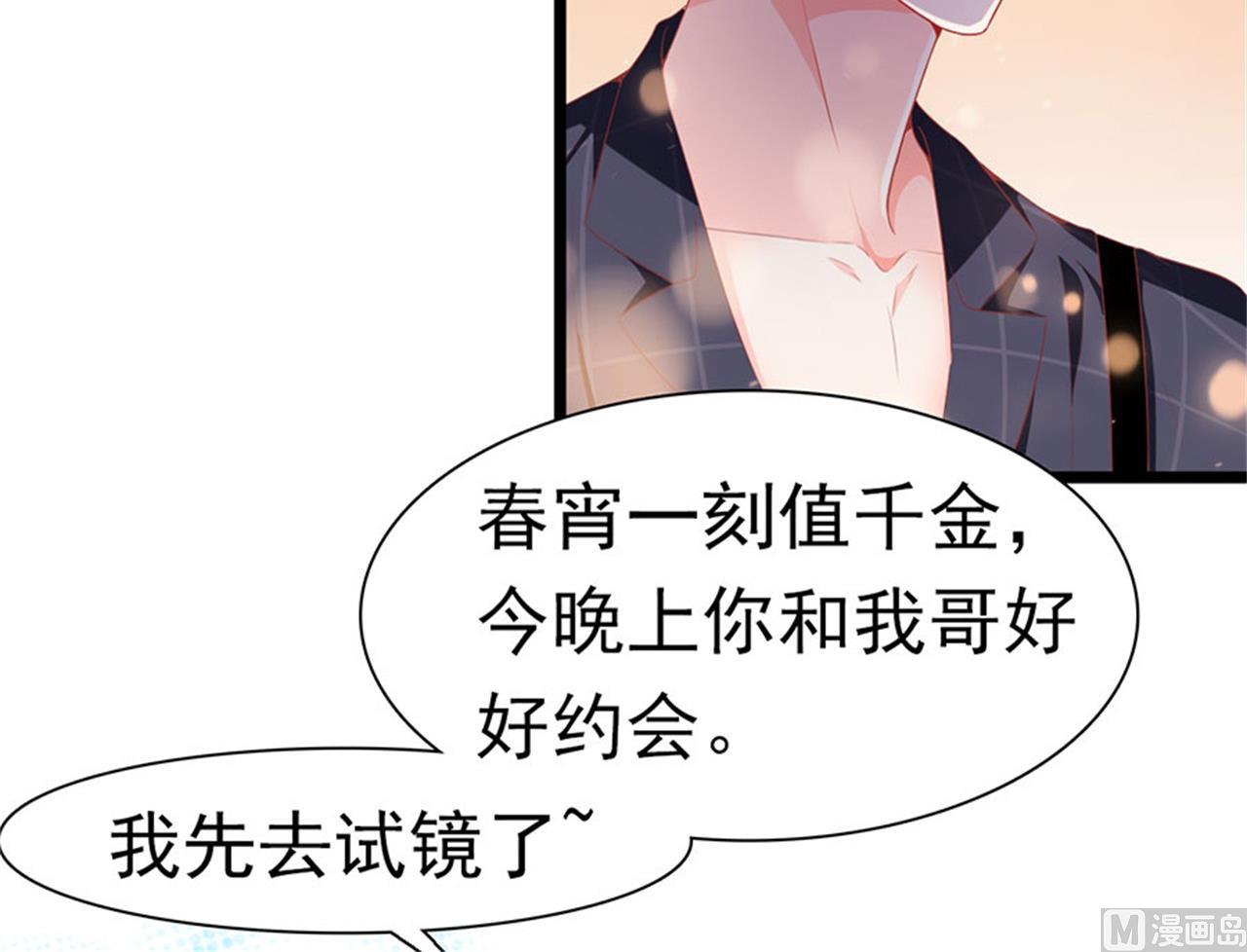 第176话-第176话