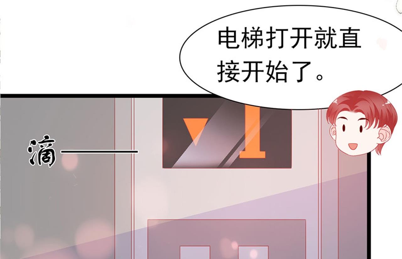 第176话-第176话