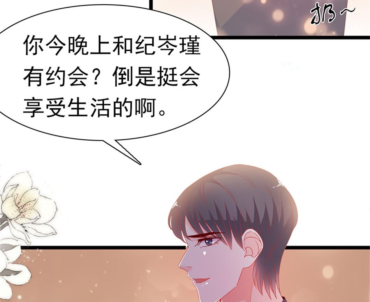 第176话-第176话