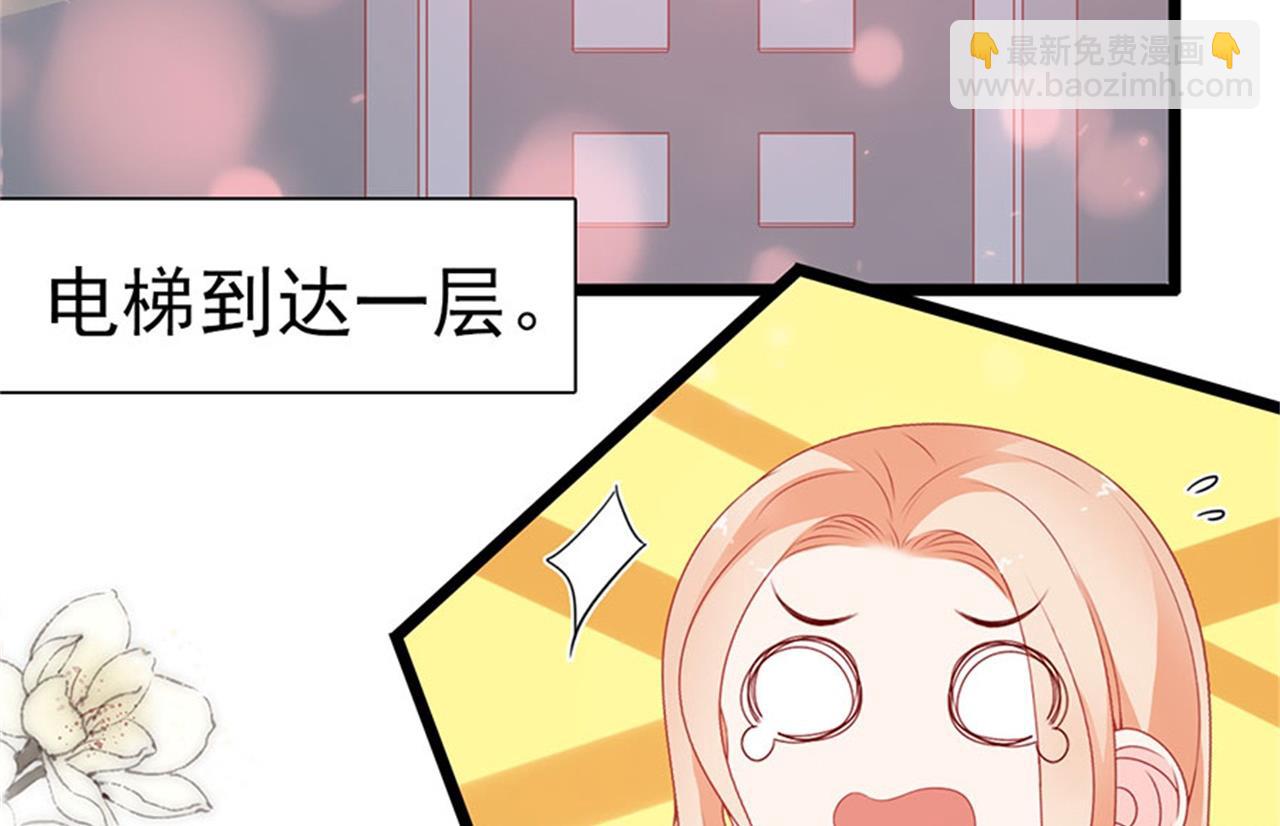 第176话-第176话