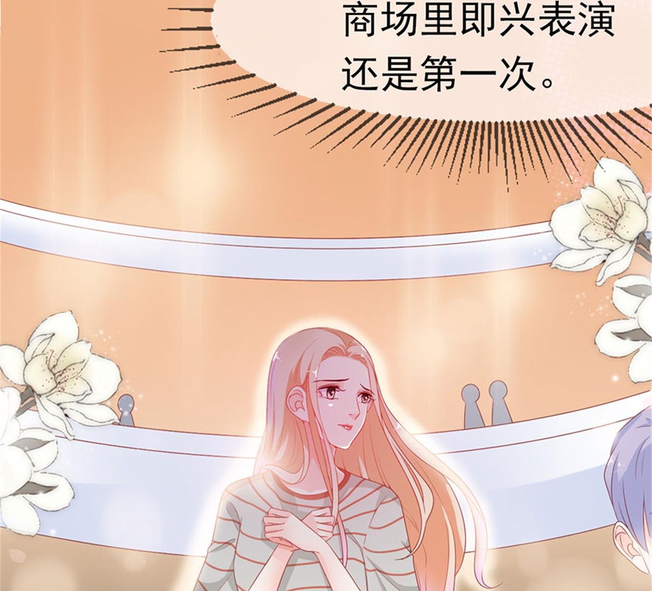 第176话-第176话