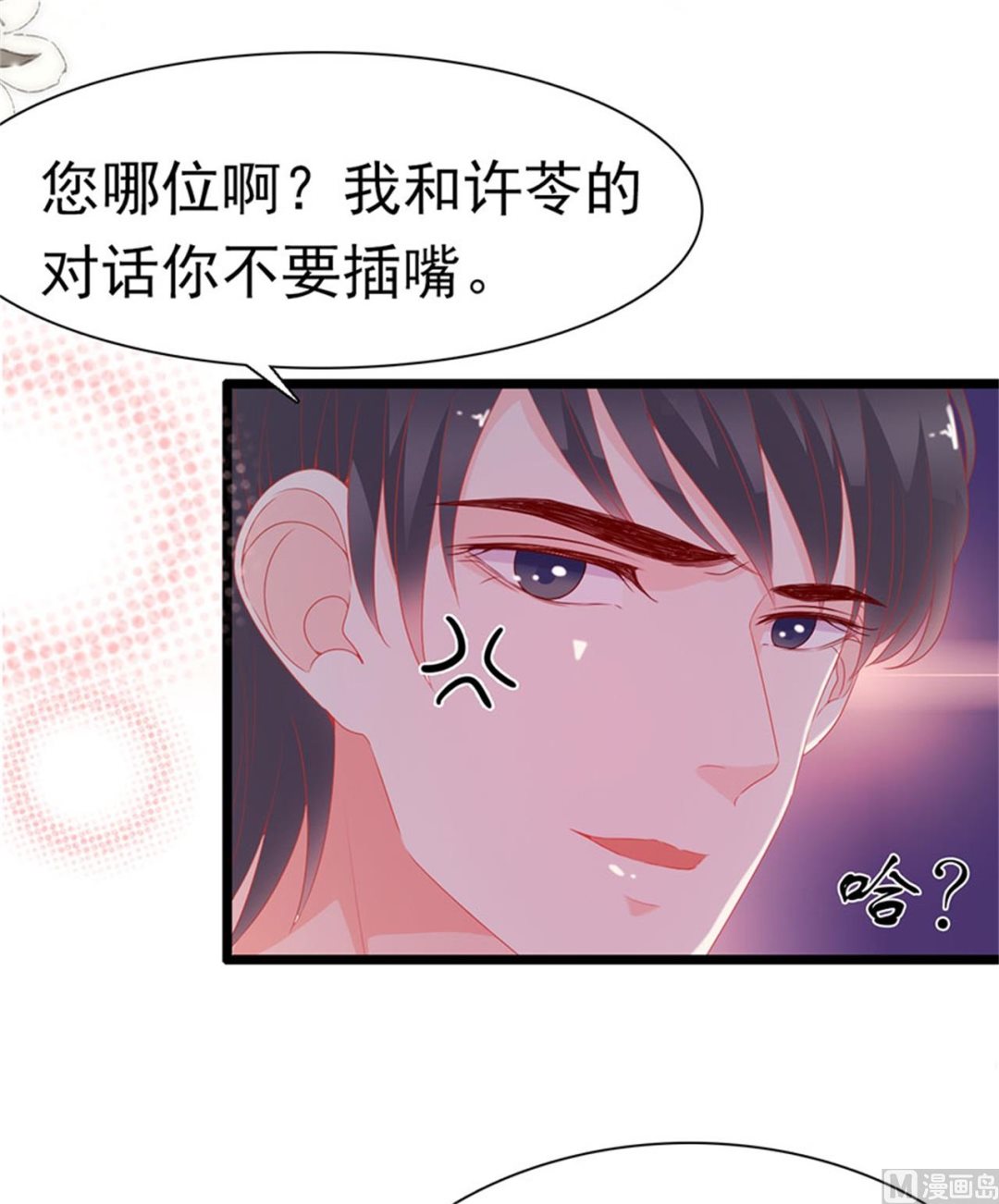 第178话-第178话