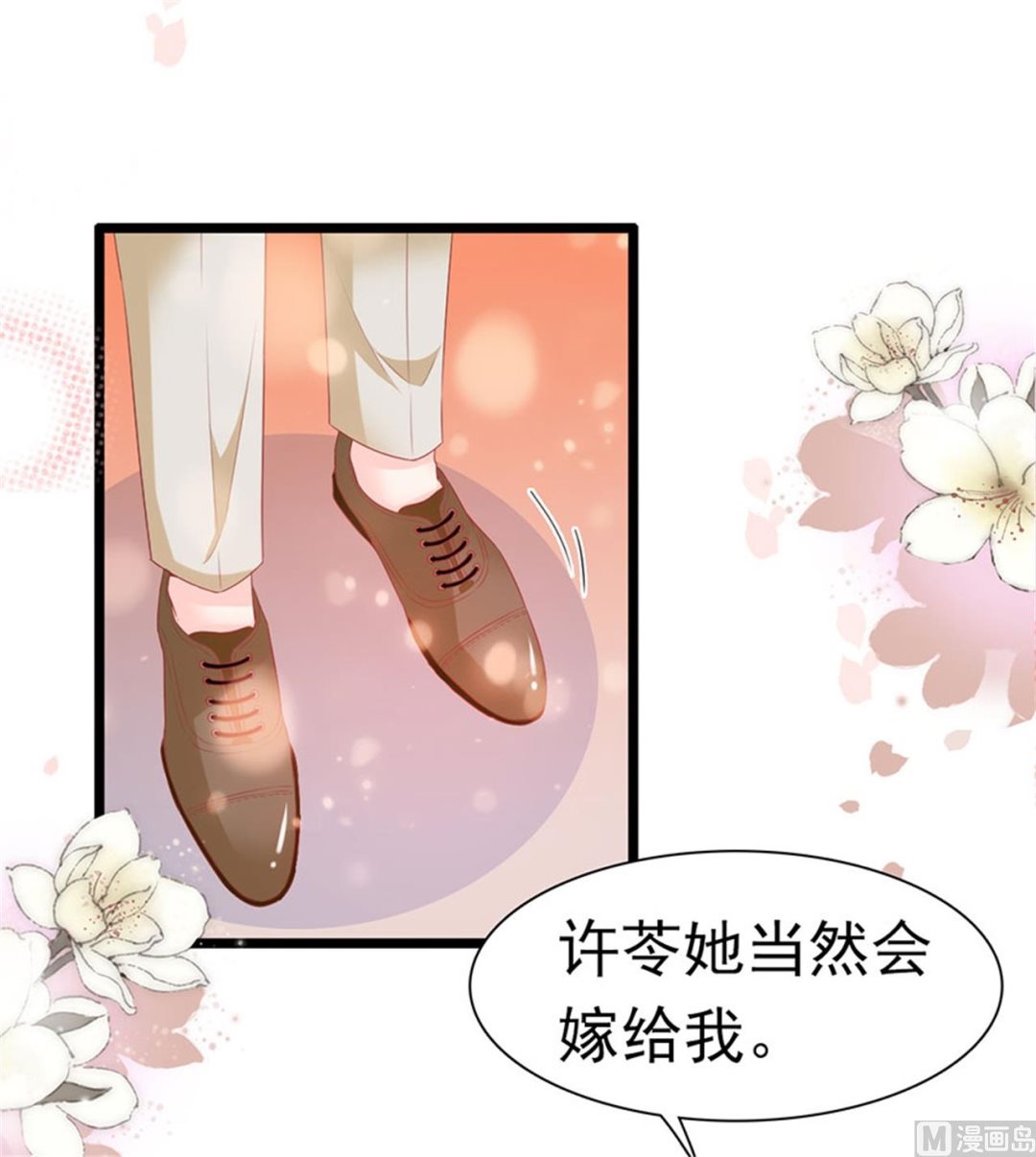 第178话-第178话