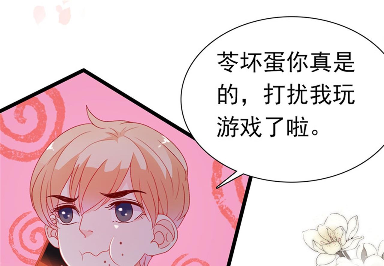 第178话-第178话