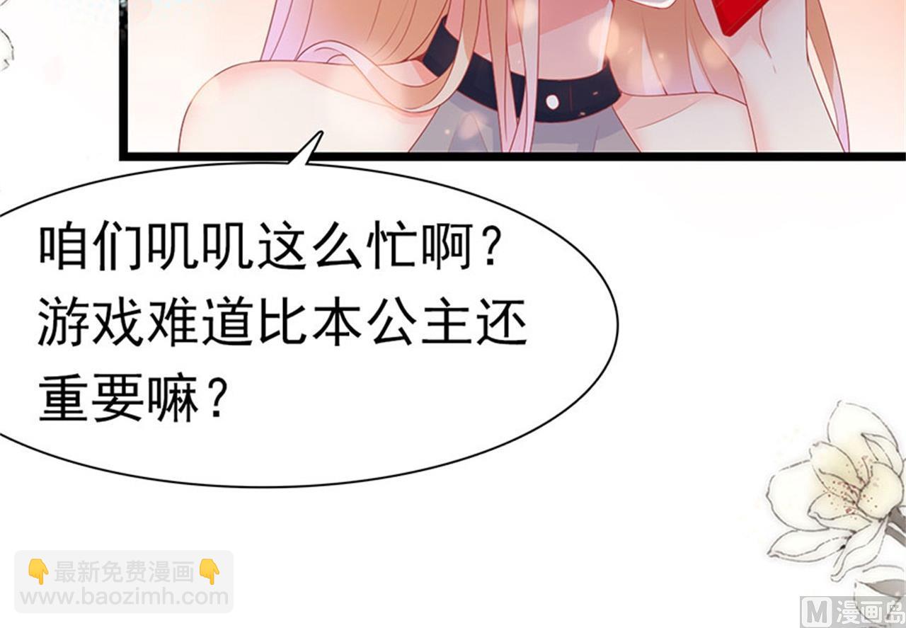 第178话-第178话
