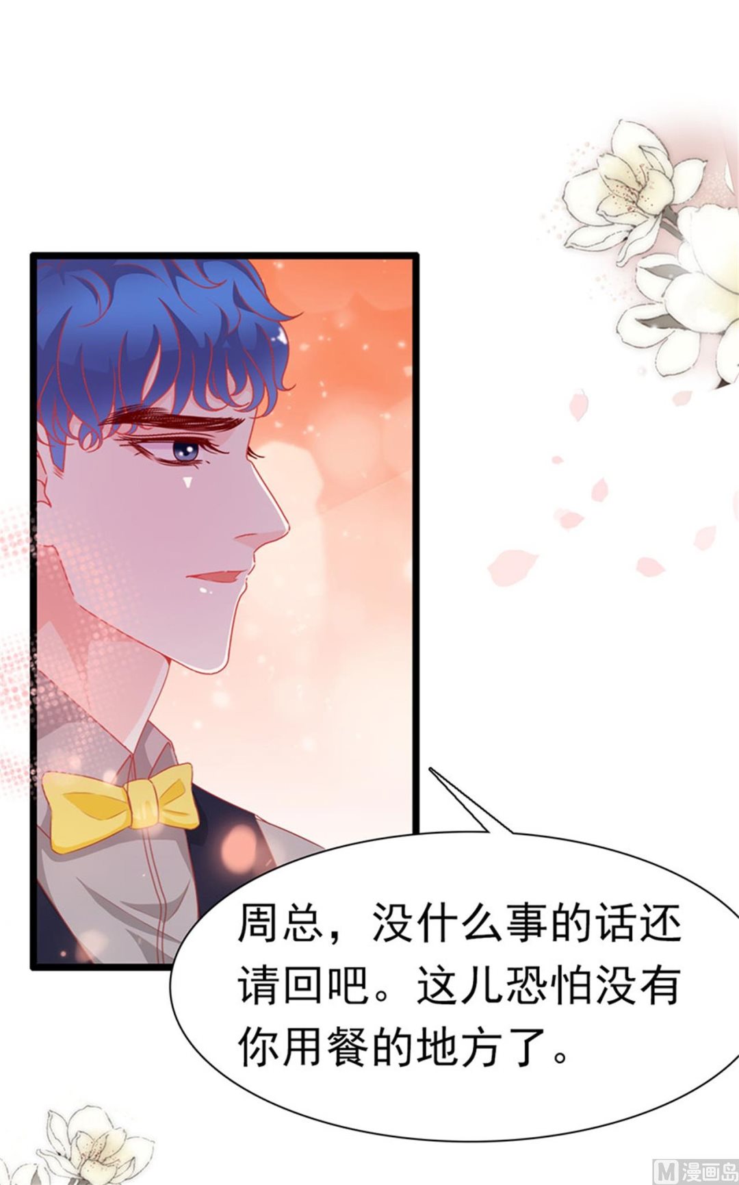 第178话-第178话