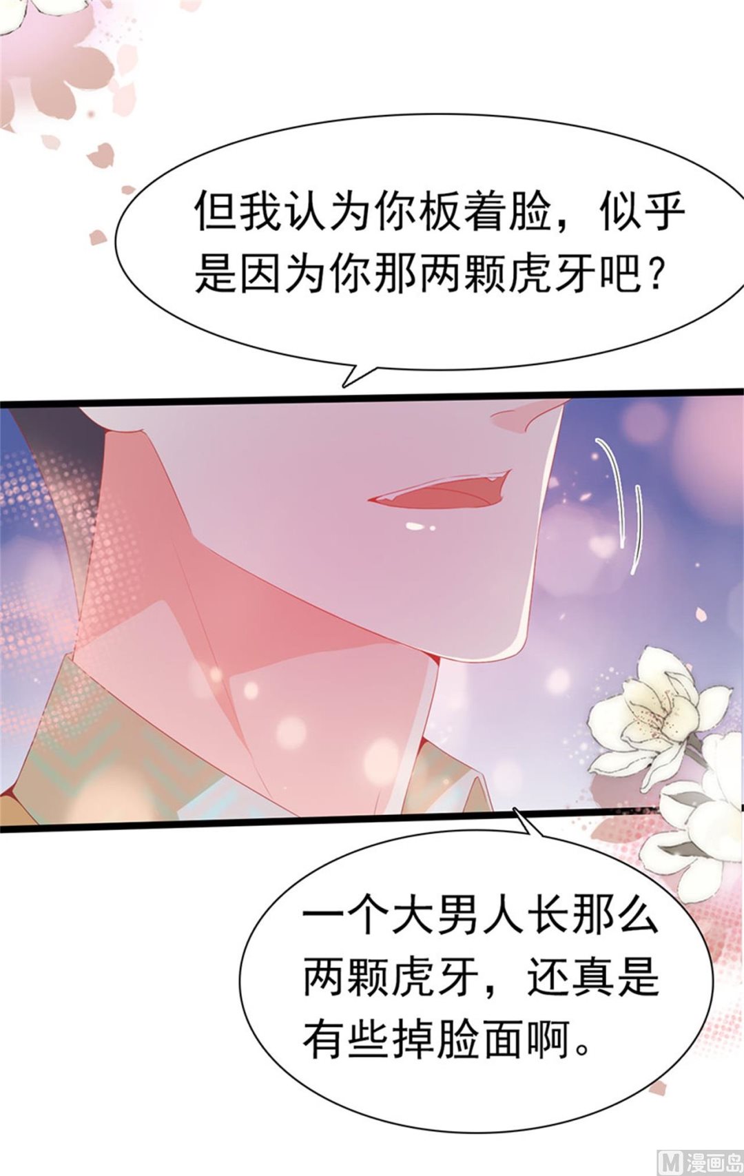 第178话-第178话