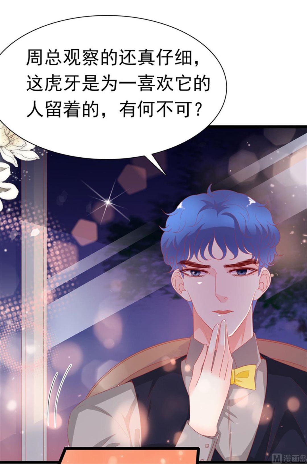 第178话-第178话