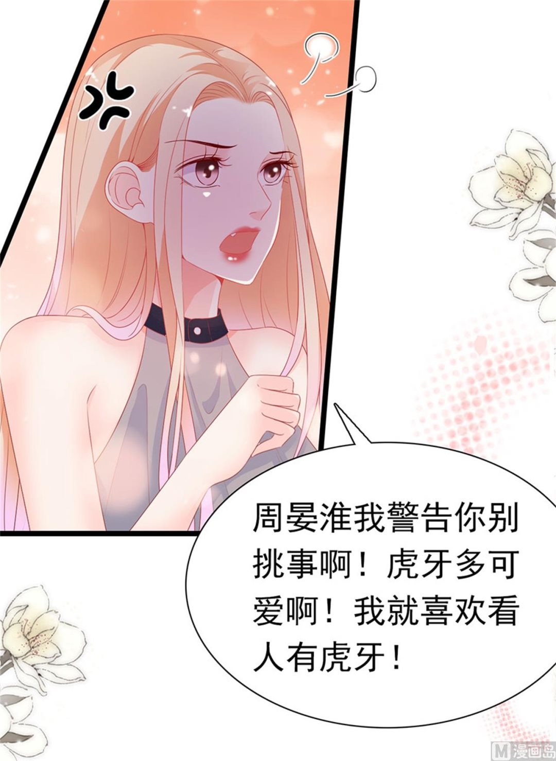 第178话-第178话