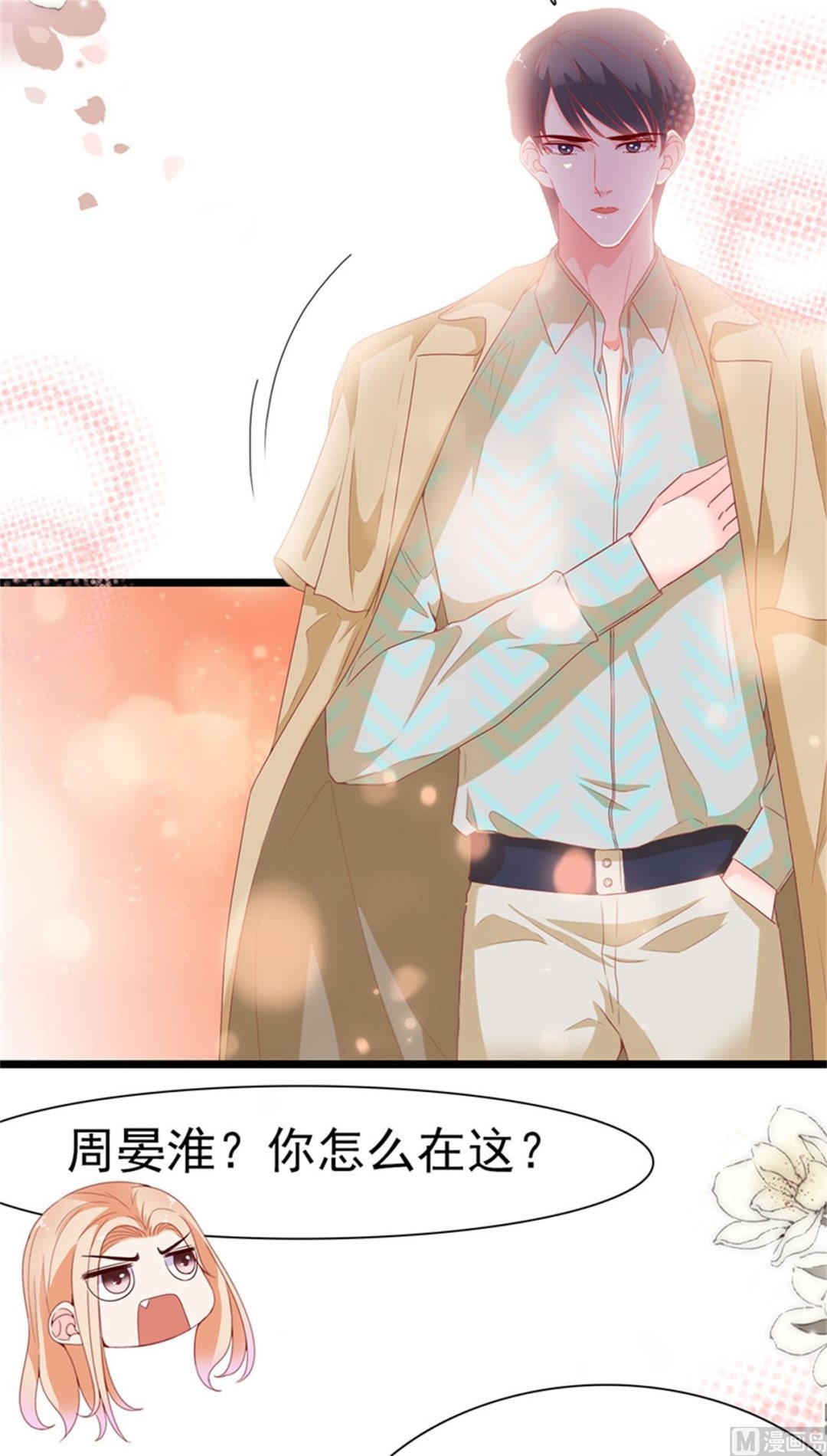 第178话-第178话