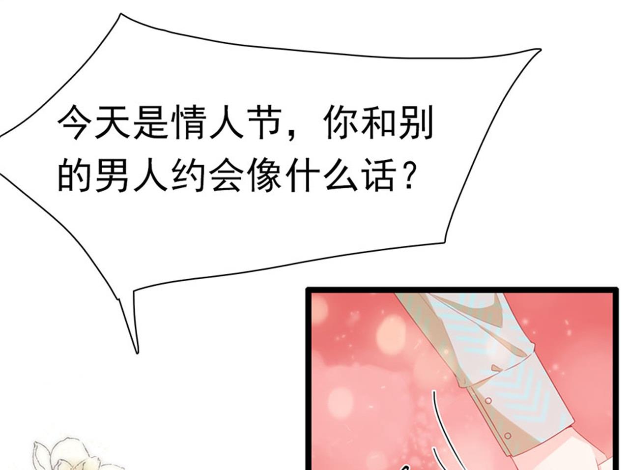 第178话-第178话