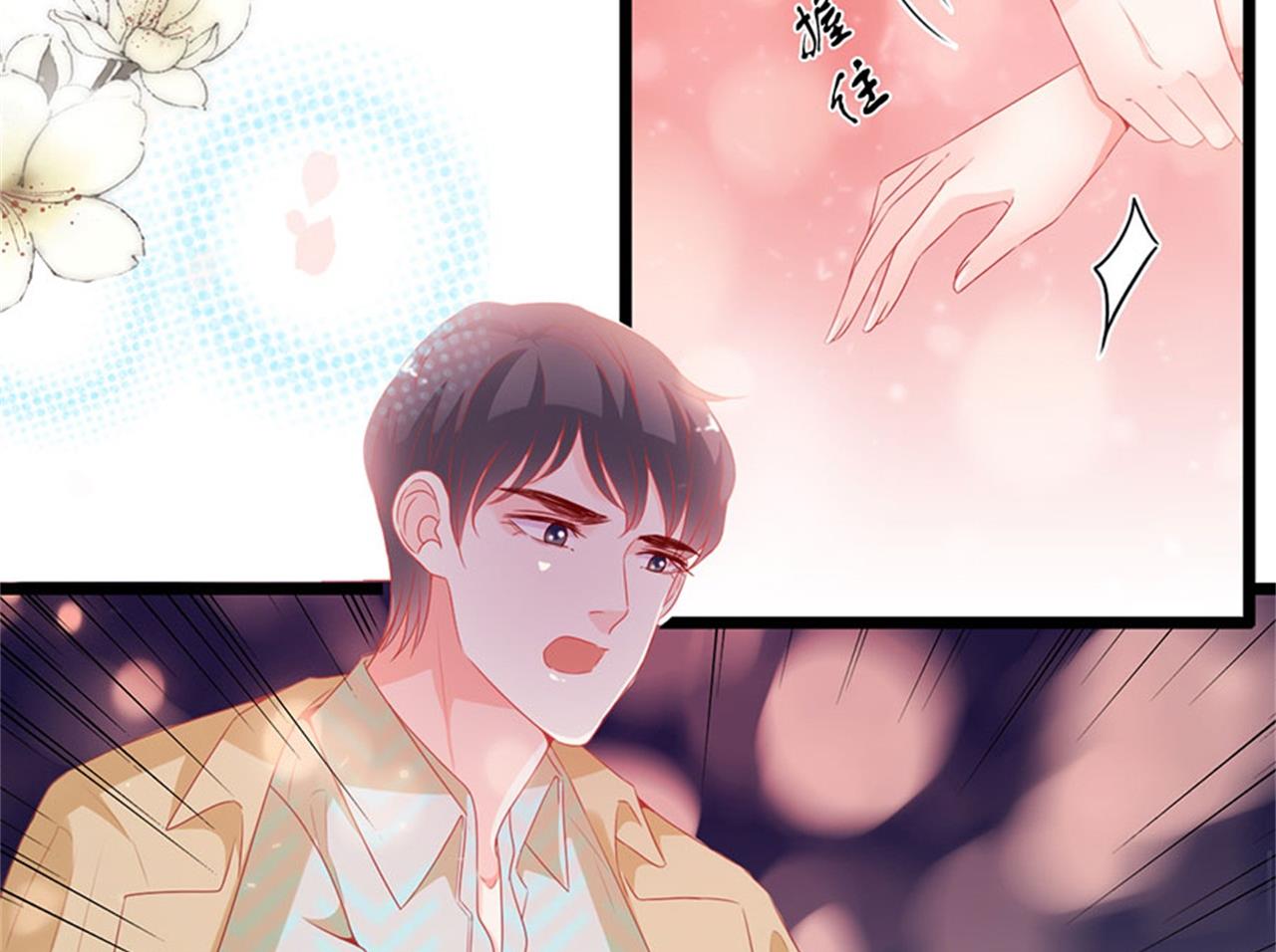 第178话-第178话