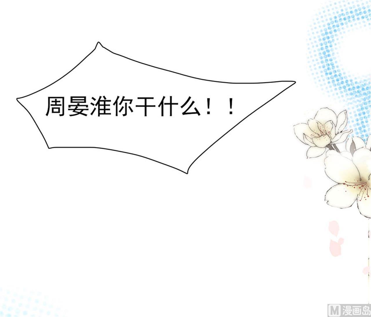 第178话-第178话
